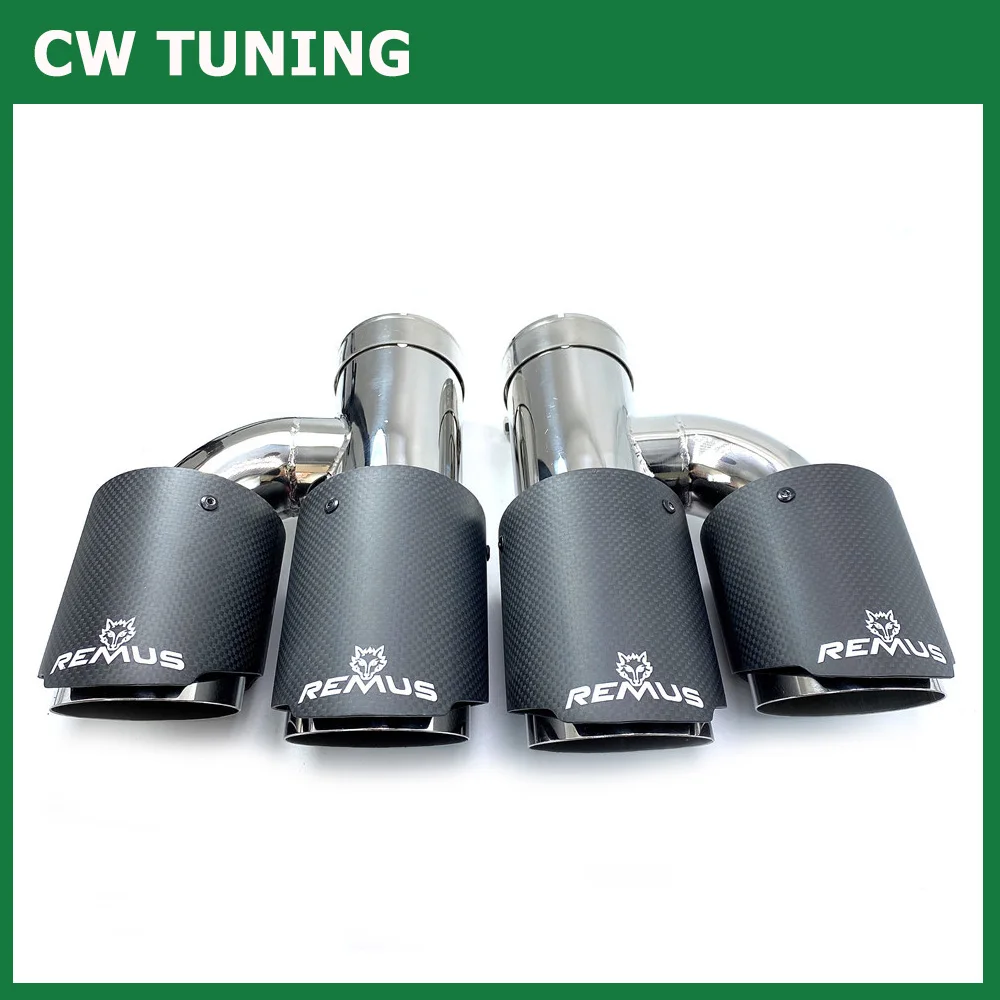 Remus автомобильный матовый глушитель из углеродного волокна наконечник H-образной