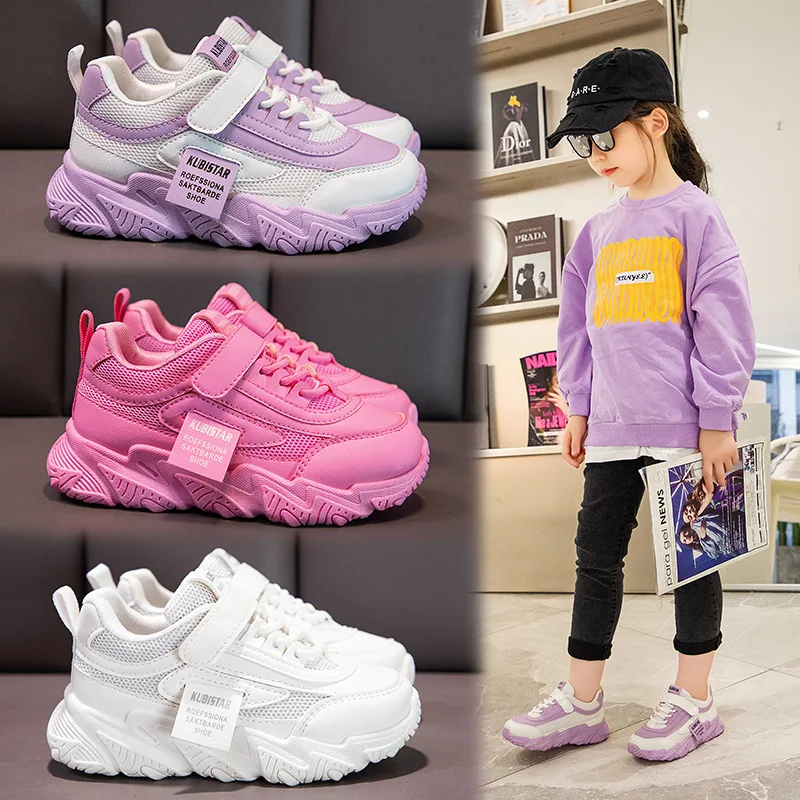 Spring New Kids Sneakers 2022 PU Girls Casual Mesh Solid Pink Light Boys White Hook & Loop Children Non-slip Sports Shoe Fashion
