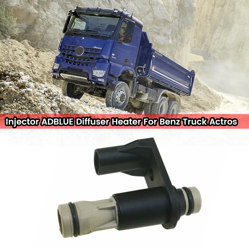 

Автомобильный инжектор ADBLUE диффузор нагреватель для Mercedes-Benz Truck Actros DUESE NOZZLE DYSZA A0001400030 0001400030