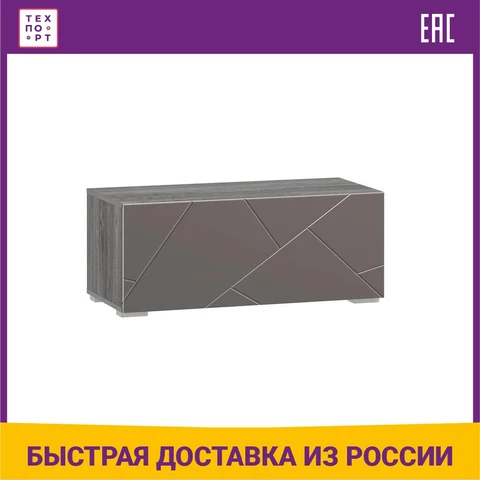 Тумба Сильва НМ 011.86-01 Summit 10 26 софт графит ПВХ ясень анкор темный KR - изображение
