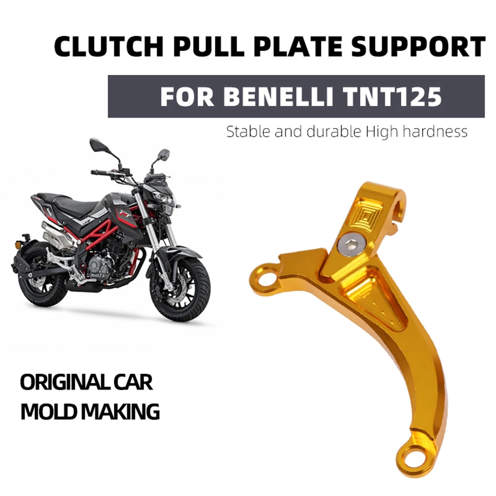 Держатель кабеля сцепления для Benelli TNT125 TNT135 TNT 135 125 BJ |