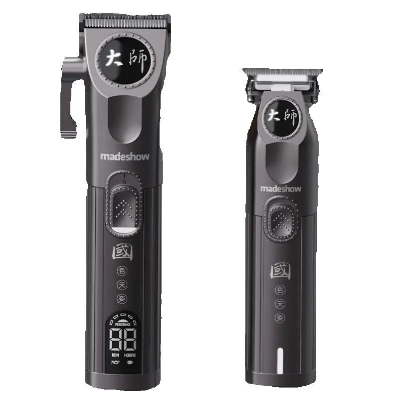 ，professional Tools For Barber