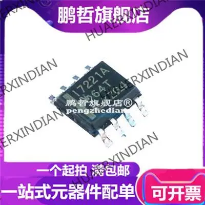 

10PCS New Original ISO7221 ISO7221ADR I7221A SOP8 IC
