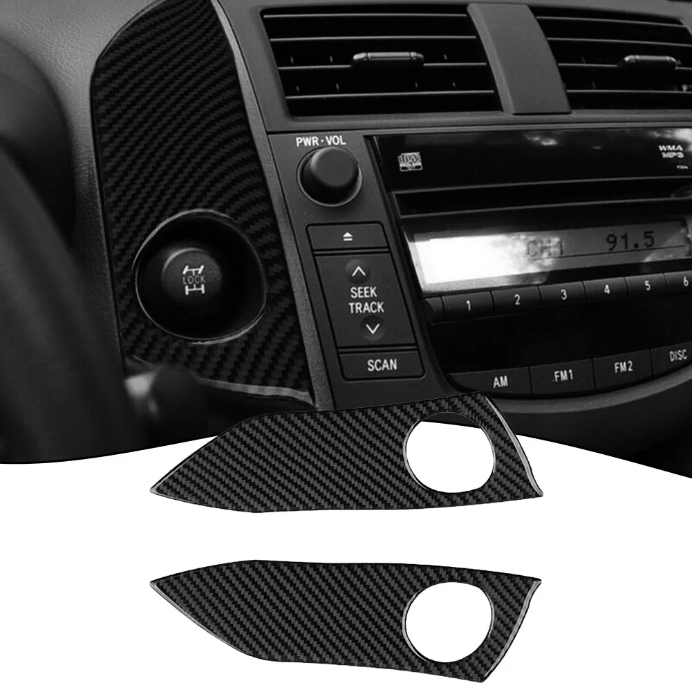 

Car Panel Cover Central Console Carbon Fiber Decoration Mouldings Trim Protection Anti-corrosion Car Accessories