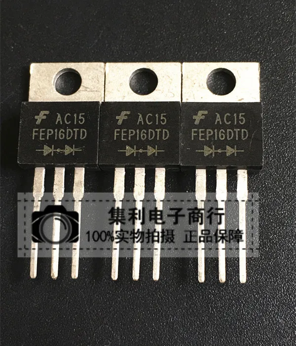 

10PCS/Lot FEP16DTD TO-220 Imported Original In Stock New Fast Shipping Quality Guarantee