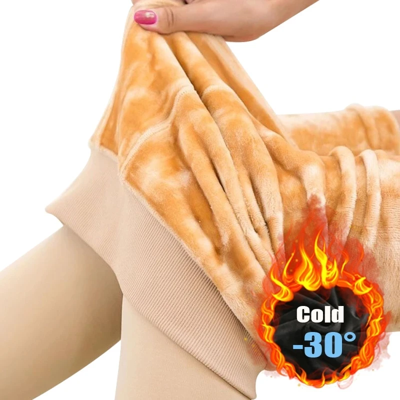 

Winter Warm Leggings Sexy Slim Translucent Pantyhose Nylon Tights High Waist Elastic Thick Sock Pants Women Thermal Legging