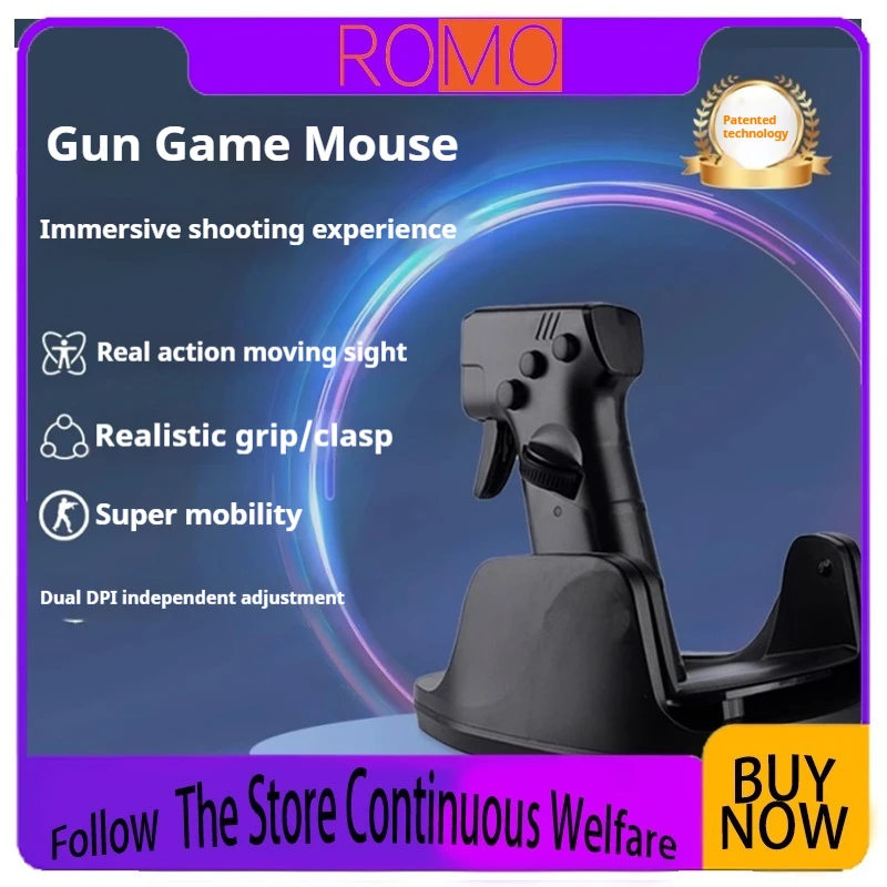 Игровая мышь в стиле пистолета эргономичная FPS-стрельба вертикальная ручка для