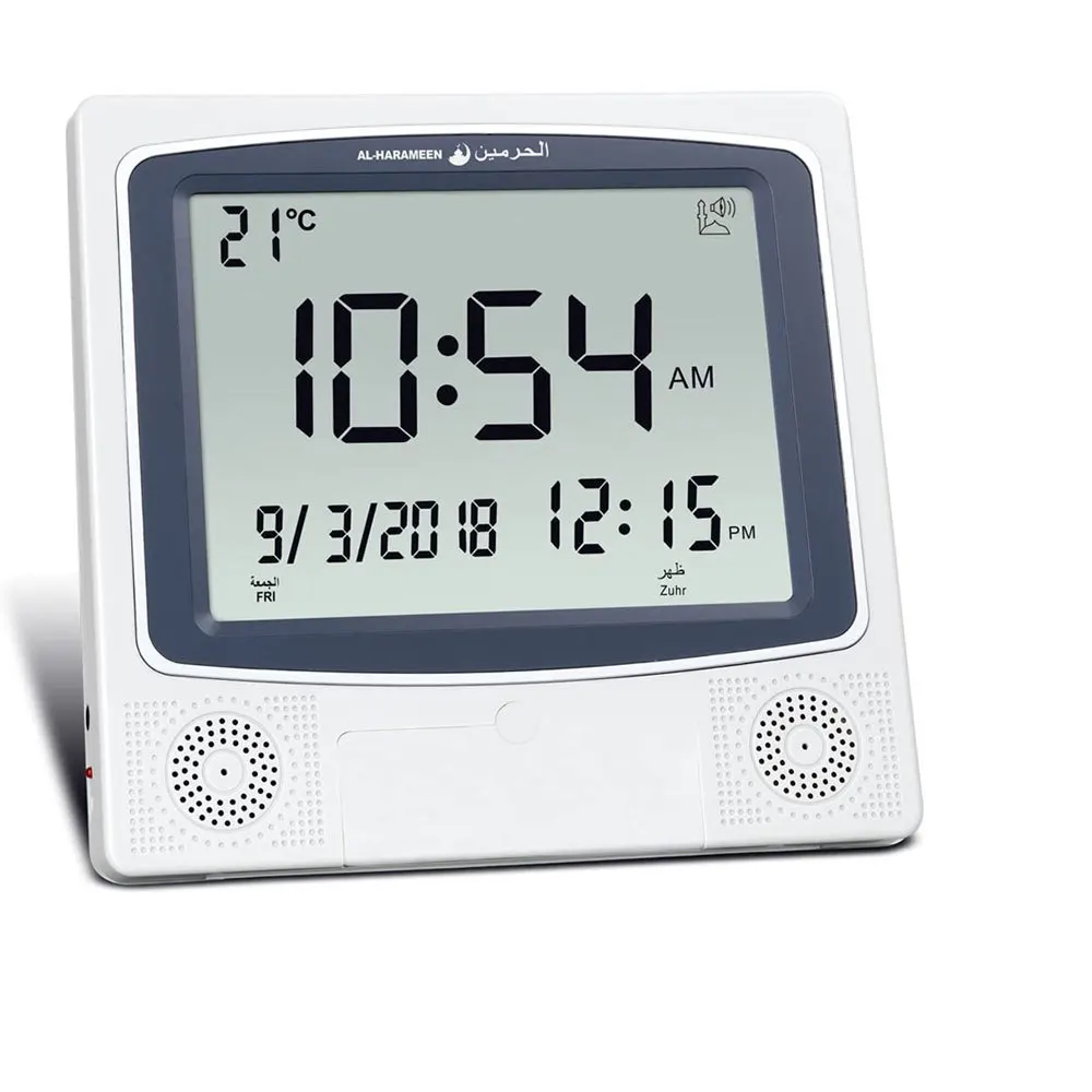 Muslim Alarm clock LCD Screen Azan Clock Multi-languages Hijir Gregorian Calendars Muslim Prayer Desk Wall clcok