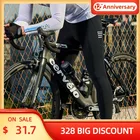 Брюки Santic мужские велосипедные, дышащие Светоотражающие штаны для езды на велосипеде, для весны, Азиатский Размер, K9MD092H