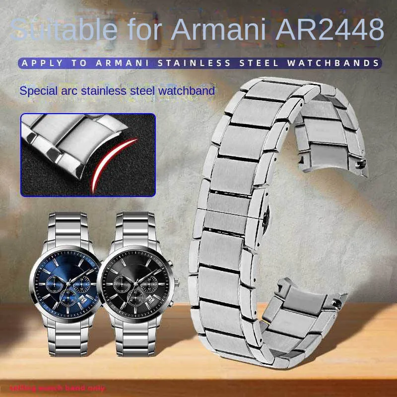 Ремешок для часов из нержавеющей стали с изогнутым концом 22 мм