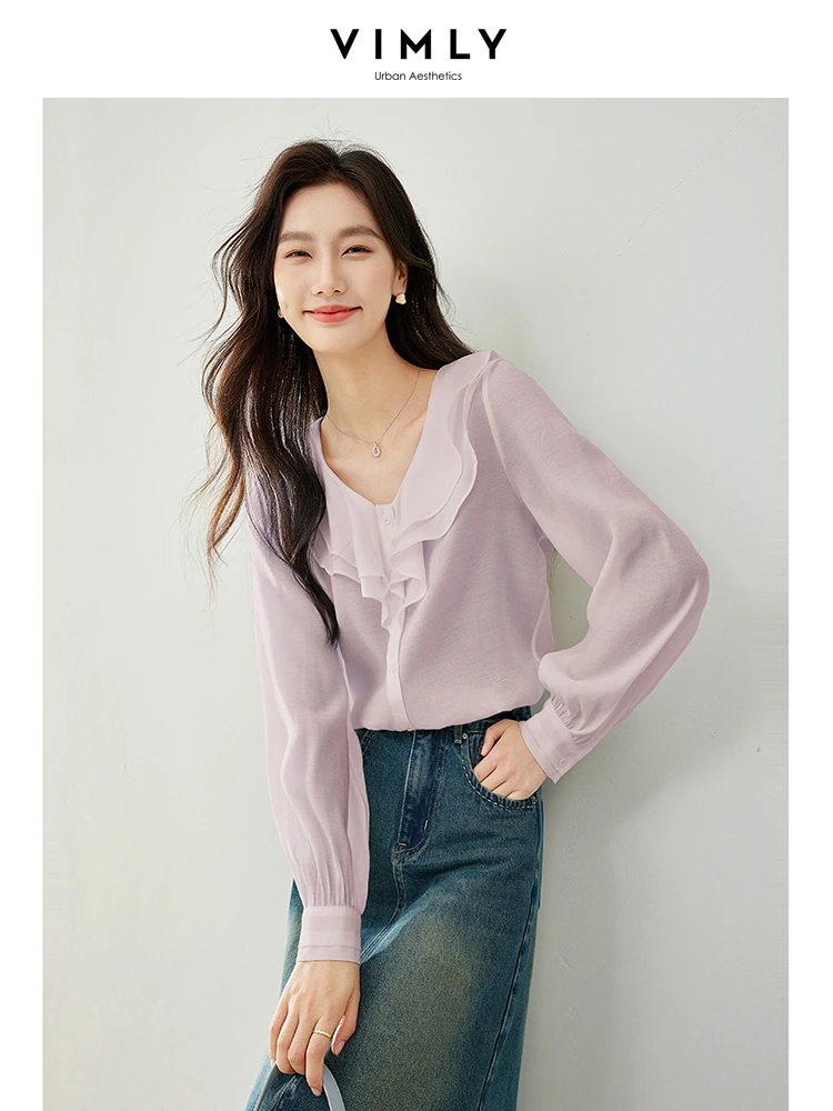 Женская шифоновая блузка Vimly с оборками