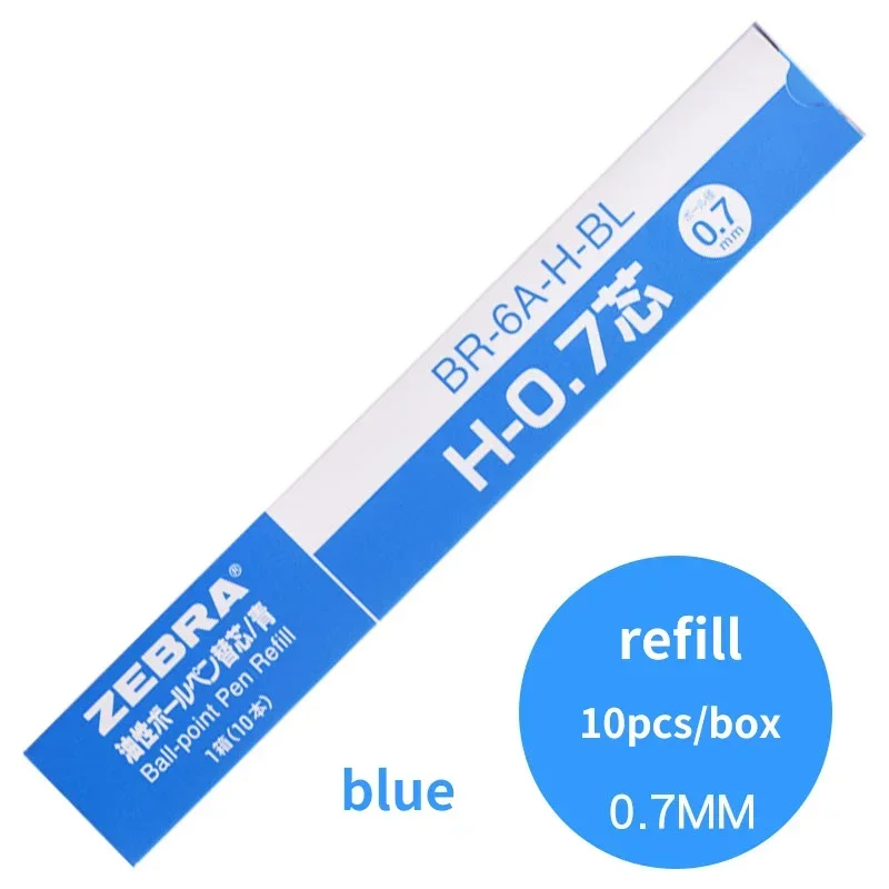 

10 шт., японская шариковая ручка ZEBRA R-8000, 0,7 мм, гладкий быстросохнущий наконечник, красный, синий, черный, школьные принадлежности