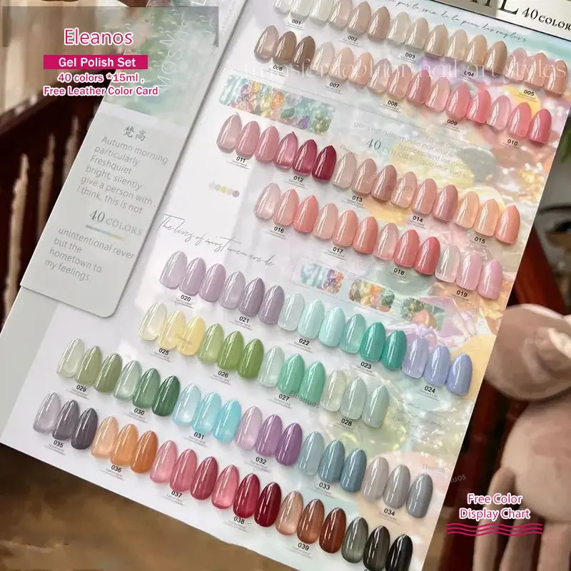 Фото Eleanos 40 цветов 15 мл Набор желейных гель-лаков с цветной картой Candy Nude Transculent Soak Off УФ-прозрачный гель для маникюра маникюрного салона №1