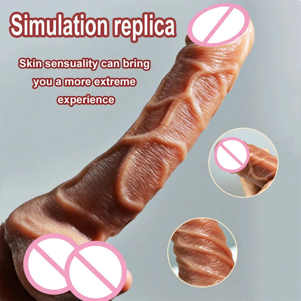 Женский Вибратор с функцией вращения