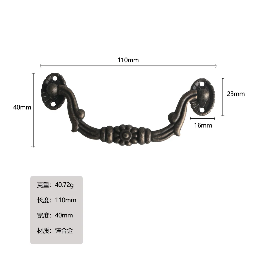 Новый стиль в китайском стиле искусственная кожа античный нагрудник Дверь ящика