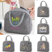 lunch bag insulated dinner bag fashion wild print thermal breakfast box bags women portable pack picnic travel products handbags