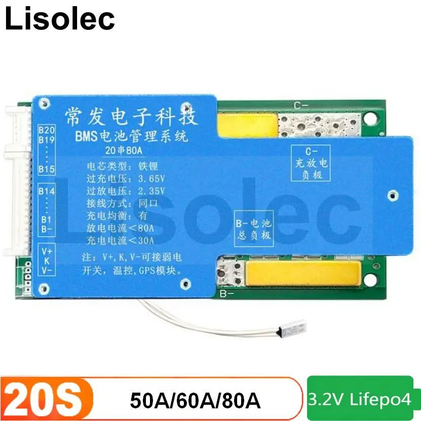 

BMS 20S 60V 50A 60A 80A балансировочная плата 64V Lifepo4 аккумуляторная батарея Защитная плата для зарядки разряда печатная плата с температурной защито...