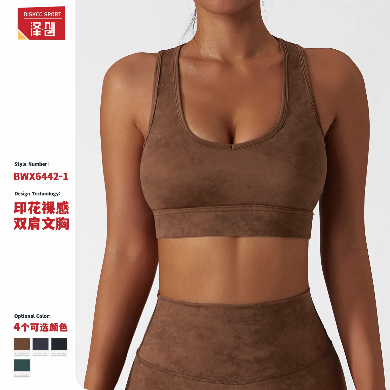 

CHRLEISURE, спортивный бюстгальтер для фитнеса, пуш-ап, бесшовные подтяжки, красивые бюстгальтеры на спине, женское нижнее белье, белье для трени...