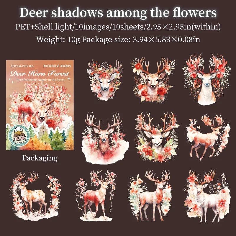 

Jianwu наклейка для коллажа