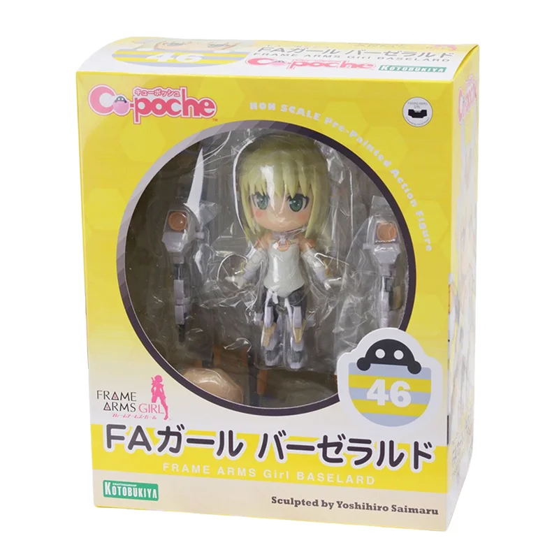 Экшн-фигурка Kotobukiya с рамкой для девочек AD061 Cu-Pie FAG модель подарки игрушки