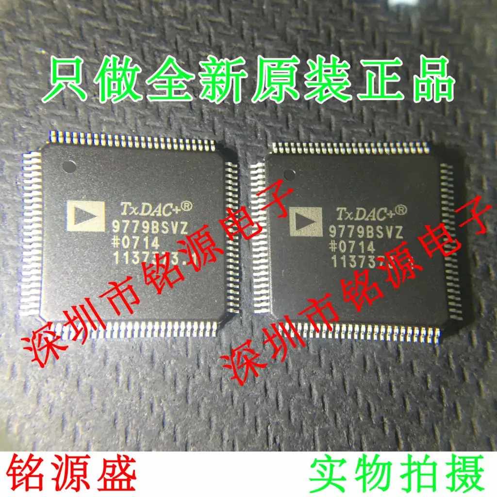 

Free shipping AD9779BSVZ AD9779BSV AD9779 TQFP100 10PCS