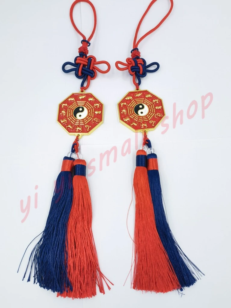 

Taoist articles, pure copper, Chinese zodiac, the Eight Diagrams pendant, Taoist Feng Shui Pendant