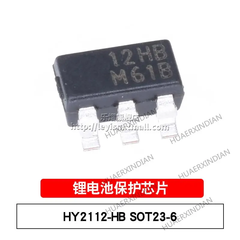 10 шт. новые и оригинальные Φ SOT-23-6 12HB HY2112