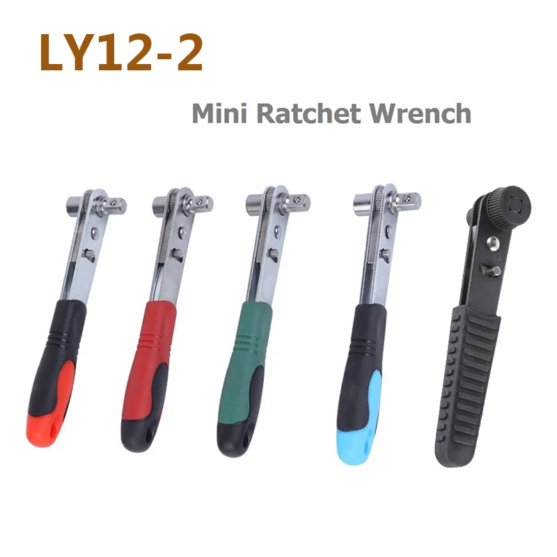 

Ratchet Wrench 1/4'' Universal Mini Spanner with Socket Adapter Adjustable Wrench Screwdriver Bit for Auto Bike Repair Hand Tool