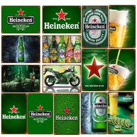 Beer Brand Classic Metal Poster Vintage Bar Pub Restaurant Kitchen Wall Sign Art Painting Beer Tin Sign Iron Plate Plaques Decor
