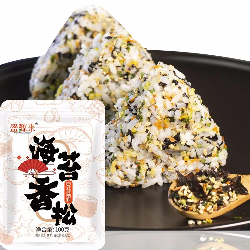 

Sesame Seaweed Fragrant Pine