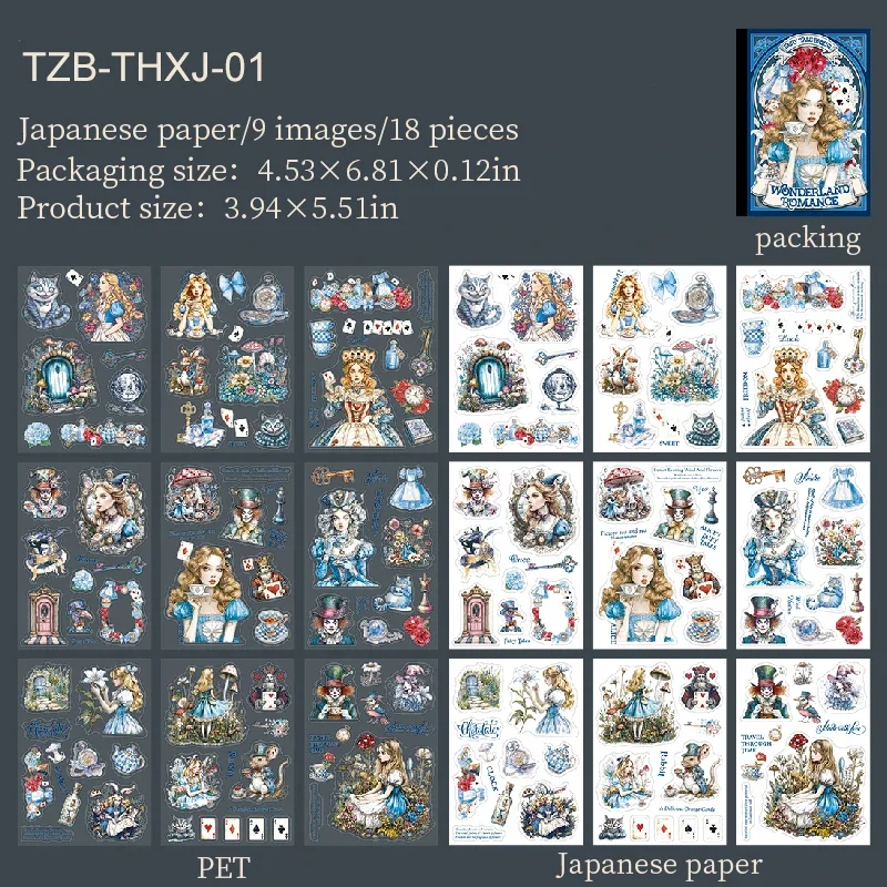 

Jianwu наклейки для творчества