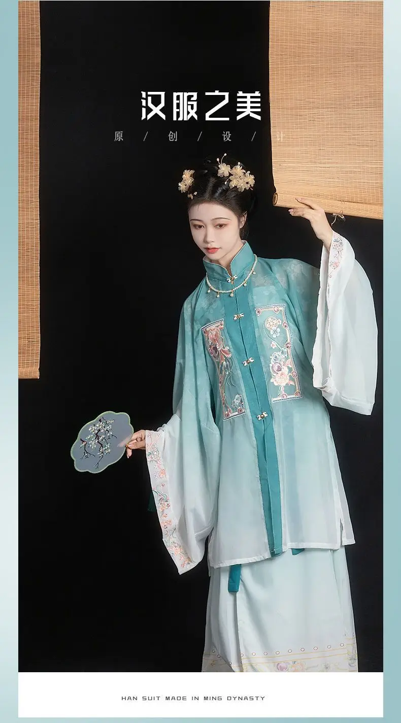 Рисунок 3 - Женский костюм для взрослых на весну и лето