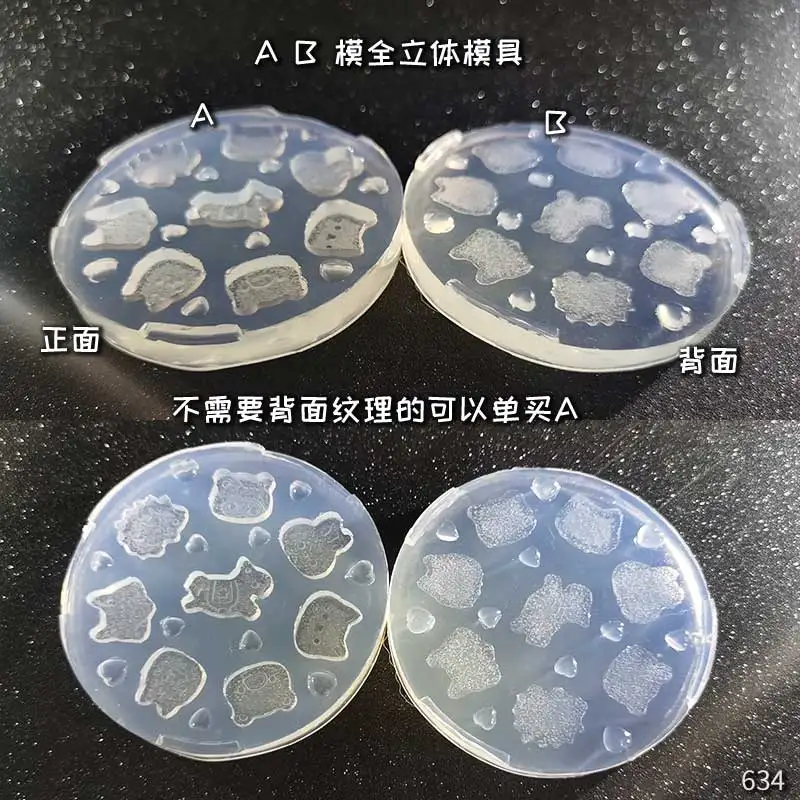 Сделай сам ручная работа маленькие животные тосты ломтики искусственная еда