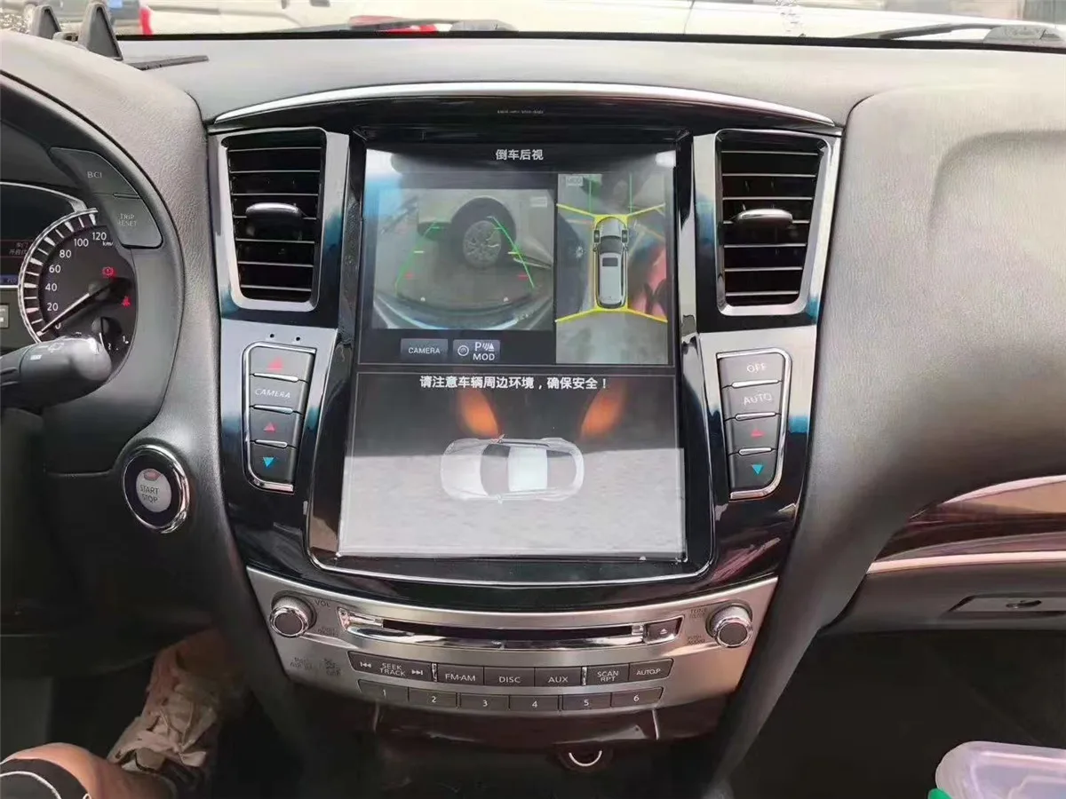 Автомобильный радиоприемник 8G + 256G Android12 для Infiniti QX60 JX35 2013-2020 стерео