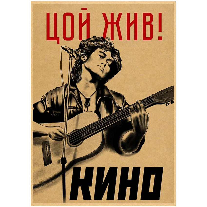 На нет и кина нет