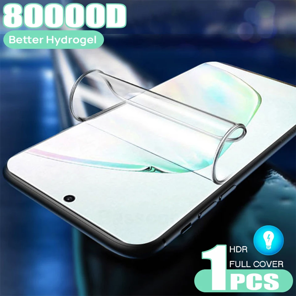 1 шт.гидрогелевая пленка защитная экрана для на Samsung Galaxy S21 S20 Fe S10 Plus S22 Ultra самсунг