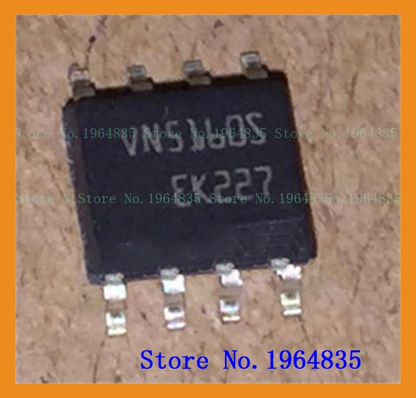 

VN5160S