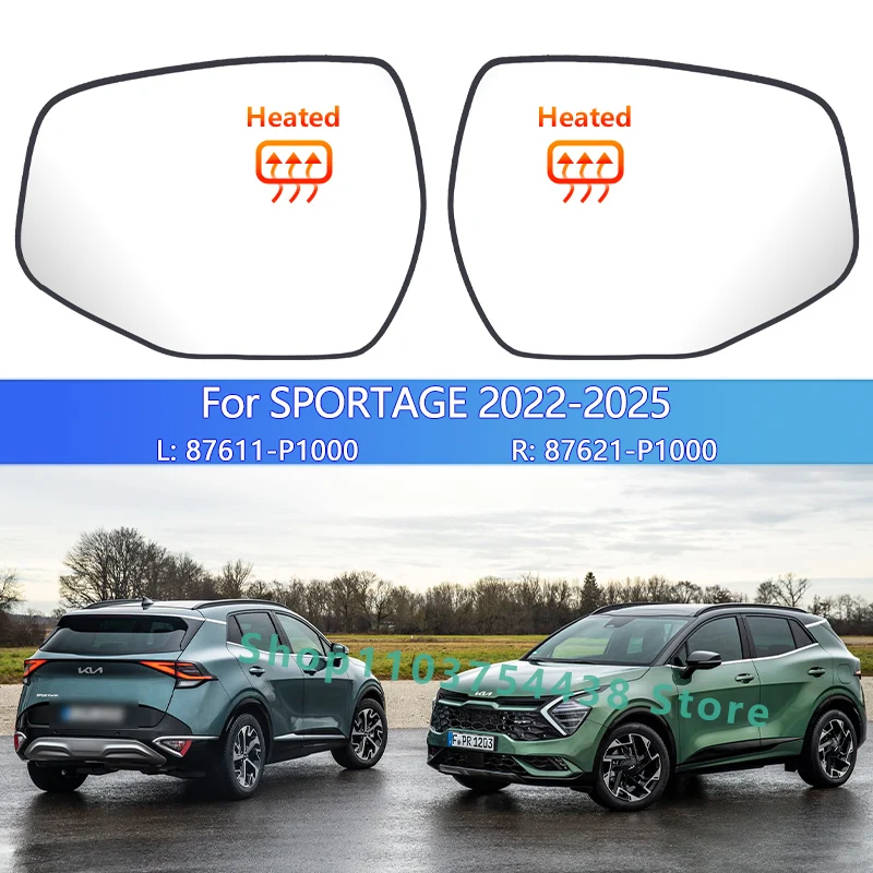 Фото Левое и правое дверное зеркало для KIA SPORTAGE 2023 2024 2025 с подогревом/боковое зеркало заднего вида автомобиля, запасная часть 87611-P1010 87621-P1010 №2
