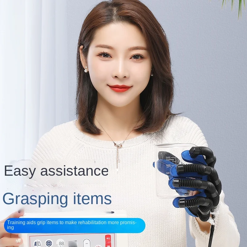 Выпрямитель с пятью пальцами реабилитационное оборудование для тренировок при