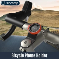 2019 New Dual-purpose Bicycle Fixed Bracket Phone Holder Support Mountain Extender Clamp Bike Quick Mounts Navigation Phone