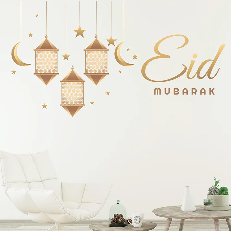 

Ramadan Decorations Eid Mubarak Moon Wall Stickers for Home DIY Decal Islamic Ramadan Kareem Muslim Party Decor Eid Al Adh Gifts