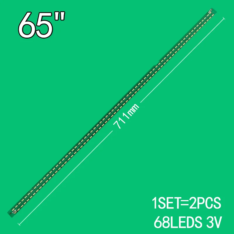 65uh6030 65uf6800