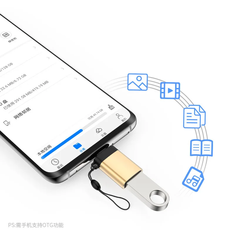 Кабель-адаптер Type C OTG для Xiaomi Redmi Note 8 Pro Mi10 Mi 10 Huawei P30 Samsung S9 S10 Oneplus 7 One Plus 7T Google Pixel 4 3 -