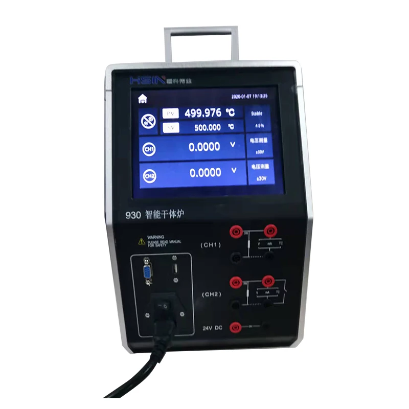 Калибратор для сухого блока в ванной HSIN930 300-1200 градусов портативный калибратор