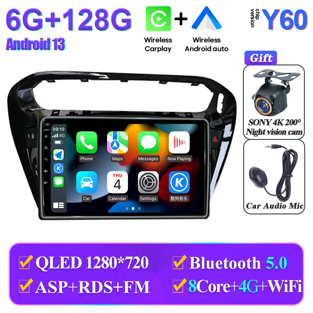 

Android14 для Peugeot 301 для Citroen C-Elysee CElysee 2012-2016 Автомобильный мультимедийный плеер Автомобильный GPS-навигатор Сенсорный экран без 2din