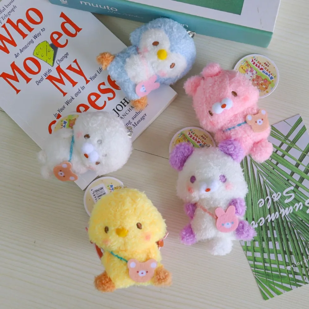 

Cute Little Bear Kindergarten Plush Doll Pendant Bag Pendant Stuffed Soft Good Quality Fashional Sweet Doll Couple Birthday Gift