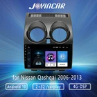 Автомобильный радиоприемник Android 10 4G для Nissan Qashqai J10 2006-2014 мультимедийный видеоплеер 2 Din GPS-навигация Carplay DVD головное устройство