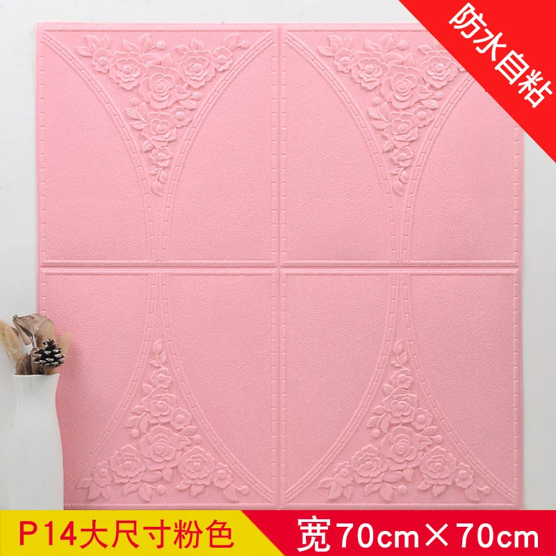 

10pcs 3d Wall Stickers PE Foam 3D Wallpaper DIY Wall Stickers Embossed Brick Stone Wallpaper Kids Bedroom Living Room Poster
