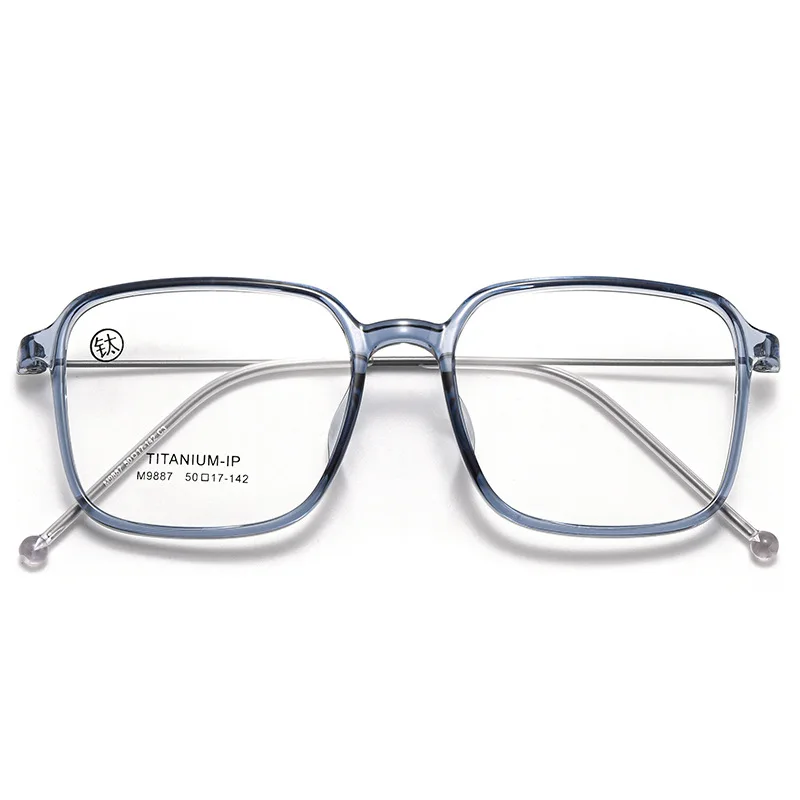 

Оправа для очков в стиле ретро унисекс, 50 мм