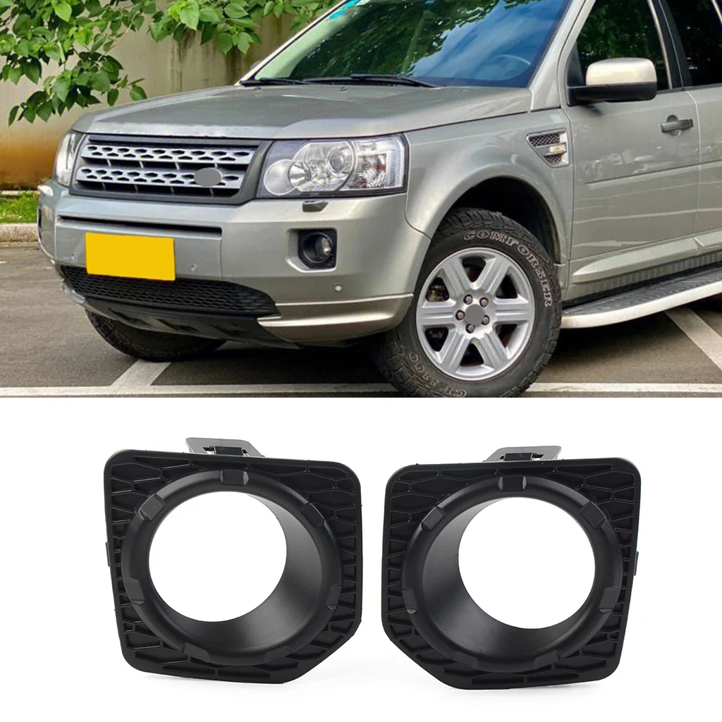 Фара Фрилендер 2 Рестайлинг Купить